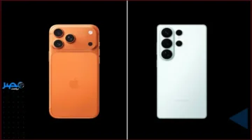 مقارنة شاملة.. تعرف على الفروقات الحاسمة بين آيفون 17 برو ماكس وجالكسي S26 Ultra القادم